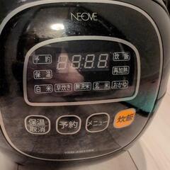 【受け渡し予定者さん決定】 炊飯器
