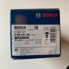三菱❗️フロントブレーキパッド　BP2285N  茨城阿見の画像