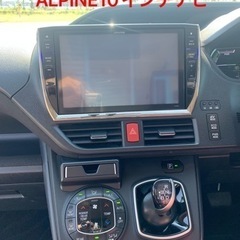 ヴォクシーハイブリッド　VOXY　モデリスタエアロ　　車検令和7年7月の画像