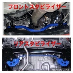 ヴォクシーハイブリッド　VOXY　モデリスタエアロ　　車検令和7年7月の画像