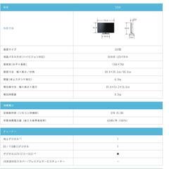 家電 キッチン家電 冷蔵庫の画像