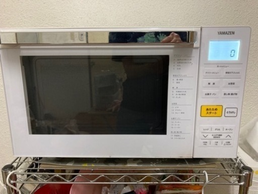 (交渉中)YAMAZENオーブンレンジ