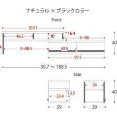 家電 キッチン家電 冷蔵庫の画像