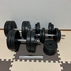 ダンベルセット