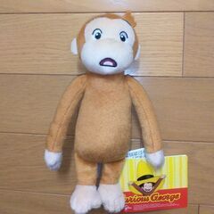 おさるのジョージ　ぬいぐるみ