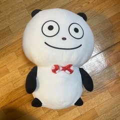 にしむらゆうじ　ごきげんぱんだ