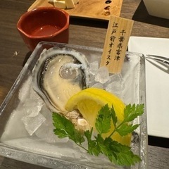 仕事終わりの時間を有効活用!! - 新宿区