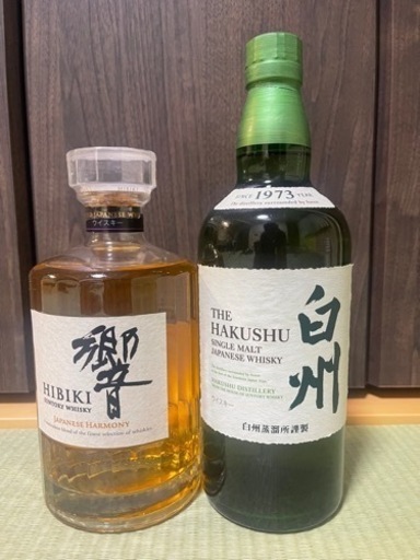 お酒 ウイスキー