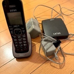 値下コンパクトな親機が子機電話