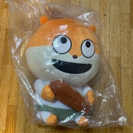 にしむらゆうじ こねずみ