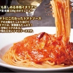 カプリチョーザのオープニング記念キャンペーン樽生スパークリングワ...