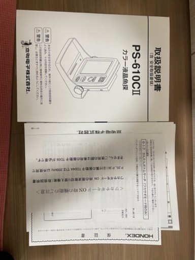 PS-610CII　ワカサギパック　ホンデックス　魚群探知機