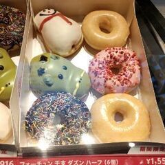「6月カフェでも行きませんか?」