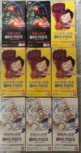 おもちゃ カードゲーム トレーディングカード