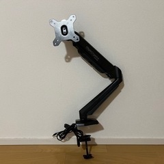 モニターアーム　