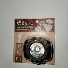 LEDヘッドライト