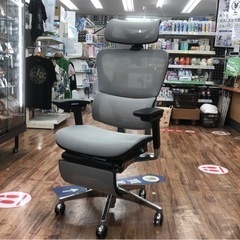 COFO Chair Premium FCC-XB オフィスチェア ブラック