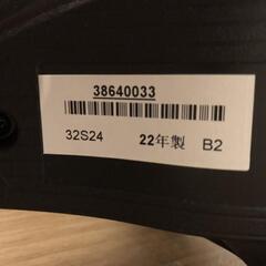 REGZA 32s24の画像
