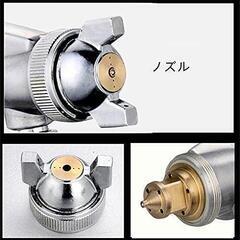 下壺　エアースプレーガン 重力式 スプレーガン F75 口径1.5mmの画像