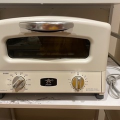 アラジン　オーブン　トースター