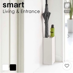 かさたて スマート ホワイト カサタテ小型の画像