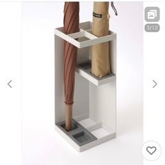 かさたて スマート ホワイト カサタテ小型の画像