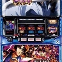 バジリスク絆2 コイン不要機付　6号機の画像