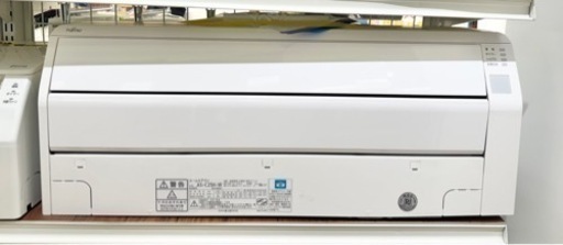 【主に8畳用】富士見市でエアコン買うならケイラック！　富士通　2018年　AS-C25H-W　設置工事もお任せください　朝霞市リサイク