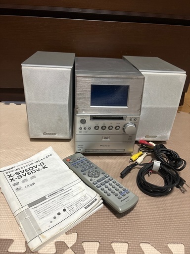 パイオニア DVD/MDミニコンポ
