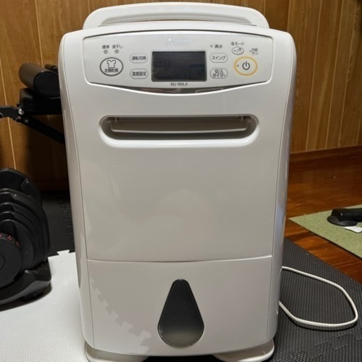 除湿機