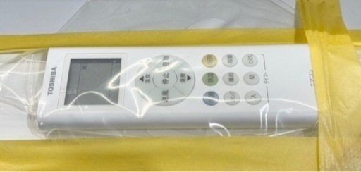 【主に14畳用】和光市でエアコン買うならケイラック！　東芝　14畳　2019年　RAS-401MA　当社工事で6か月保証　設置工事もお