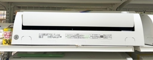 【主に14畳用】和光市でエアコン買うならケイラック！　東芝　14畳　2019年　RAS-401MA　当社工事で6か月保証　設置工事もお