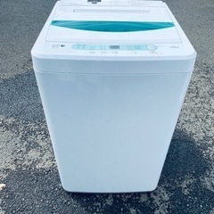 ヤマダ 全自動電気洗濯機 YWM-T45A1