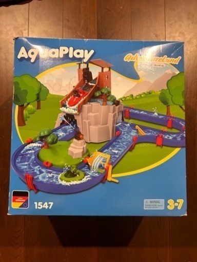 水遊び⭐︎アクアプレイ⭐︎ボーネルンド⭐︎アドベンチャーランド