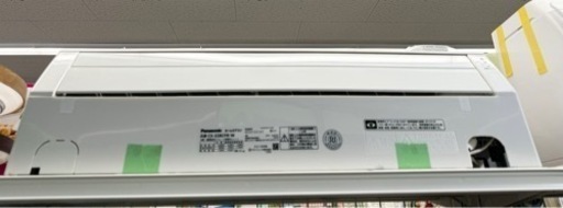【主に6畳用】朝霞市でエアコン買うならケイラック！　パナソニック　6畳　2018年　CS-228CFR-W　設置工事もお任せください　