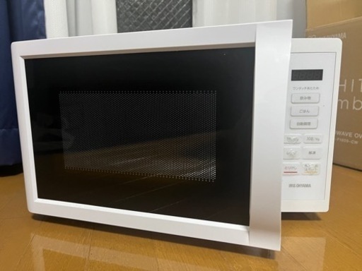 家電 キッチン家電 電子レンジ