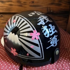 富士日章　コルク半　桜　フレークの画像