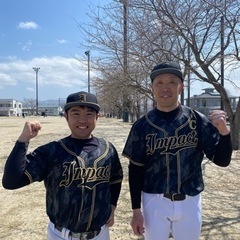 草野球メンバー募集！いつでもご連絡お待ちしています！