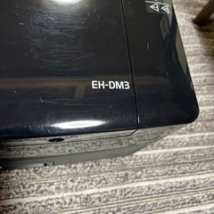 EPSON DVD スピーカー内蔵プロジェクター の画像