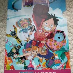 交換希望★ONE PIECE　ファイル①