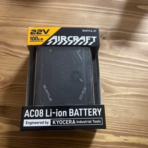 空調服　バートル22v