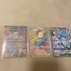 ポケモンカードの画像