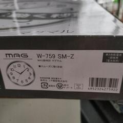 家具 時計 掛け時計の画像