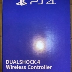 【新品未開封】Amazon価格現在10600円 PS4 純正コントローラーの画像