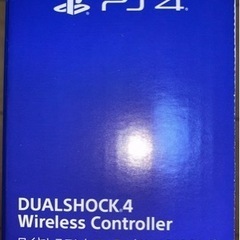 【新品未開封】Amazon価格現在10600円 PS4 純正コントローラーの画像