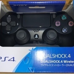 【新品未開封】Amazon価格現在10600円 PS4 純正コン...