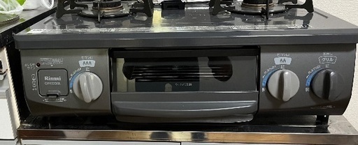 CHM33DGL 2口のコンロです！