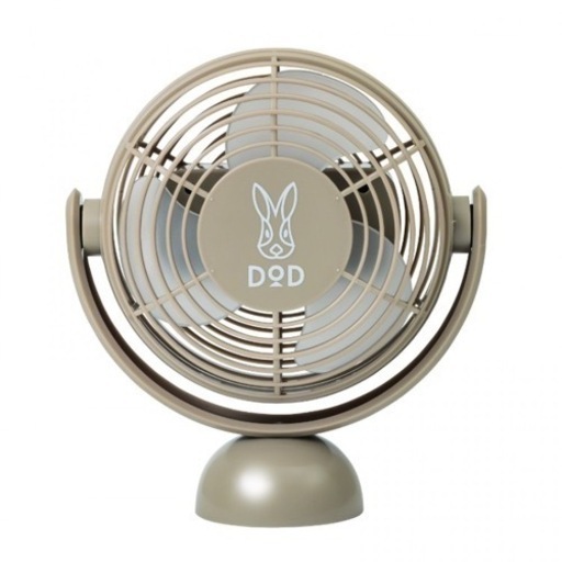 DOD キャンプ 家電 扇風機