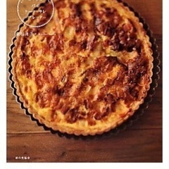 【料理レシピ本】「お惣菜ケーキ」「キッシュ」の画像
