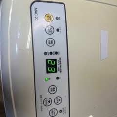 冷風機